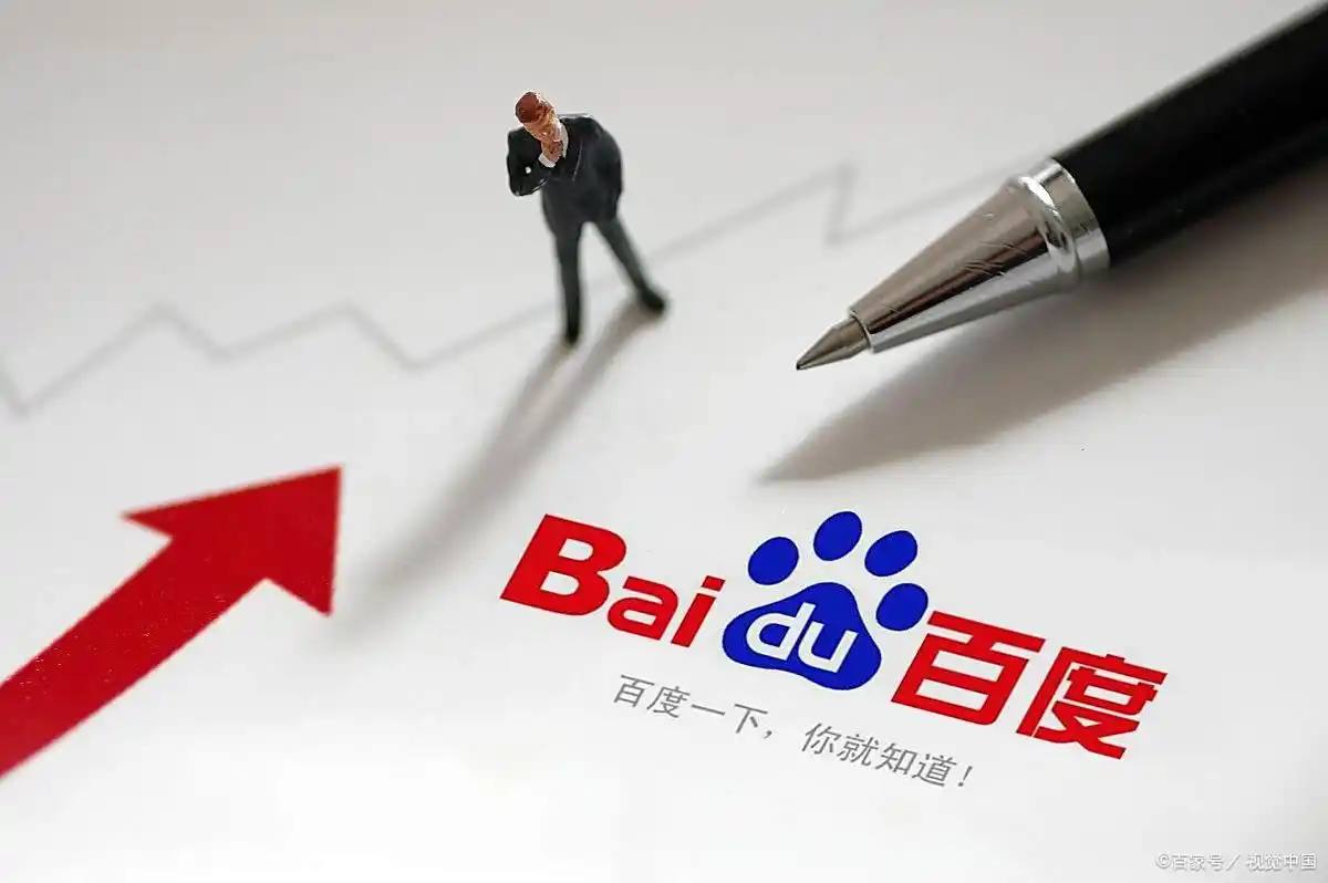 足球彩票正规app下载警方回应香港女游客在台车站遭性侵