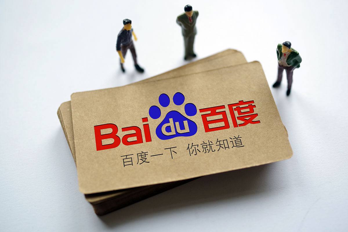 杨幂已到家吃上豆腐脑了